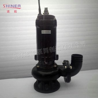 小型无堵塞潜水排污泵