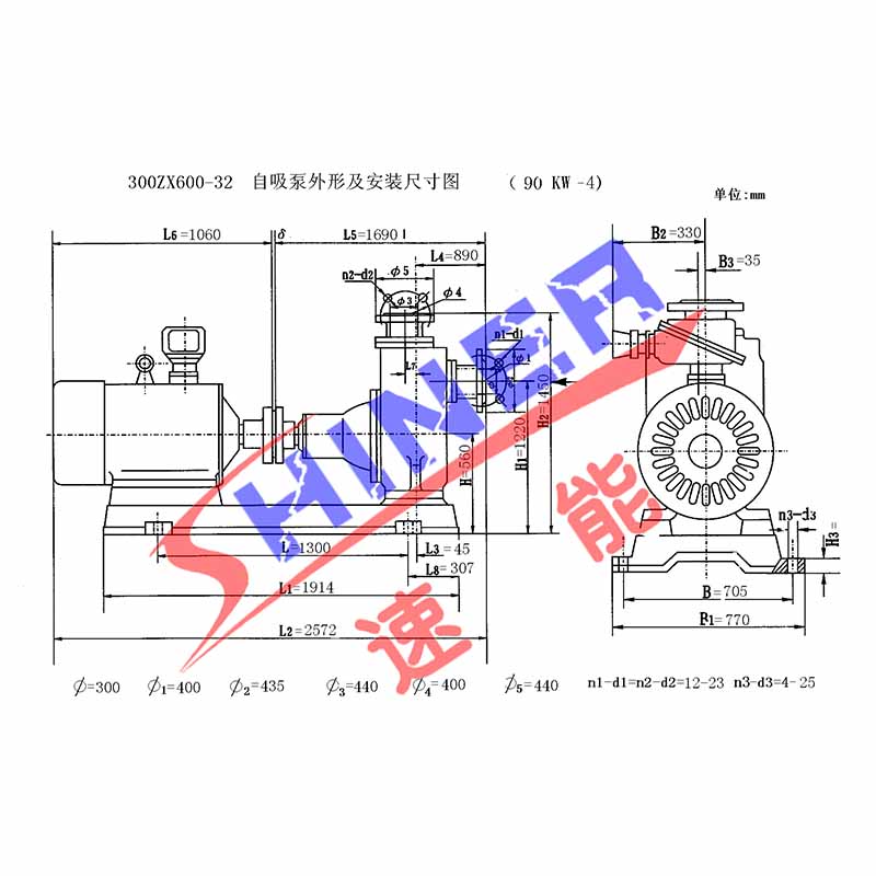 300ZX600-32型自吸泵安装尺寸图