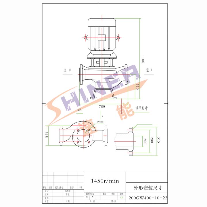 200GW400-10-22无堵塞污水泵安装尺寸图